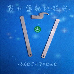 常州藍鉆手工真絲地毯 源頭廠家直銷，品質與價值的雙重保障
