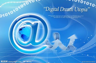 入手優(yōu)選 引領社交電商新零售智能新時代