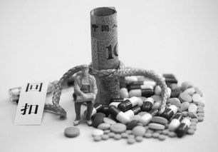 湖南中醫(yī)藥大學(xué)原校長譚元生涉嫌網(wǎng)絡(luò)文化經(jīng)營違法被逮捕