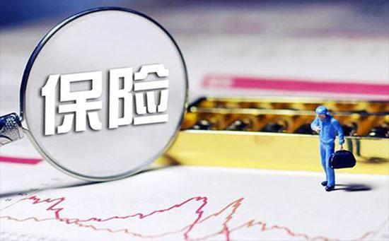 為什么你的第一份保單不應該是兩全險？網(wǎng)絡文化經(jīng)營視角解析