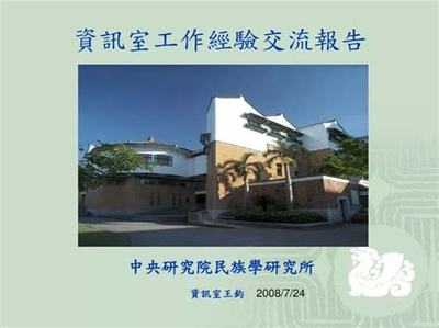 什么手游可以代理 連接玩家，開啟全新故事網(wǎng)絡文化經(jīng)營