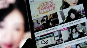 超1.6萬(wàn)名網(wǎng)絡(luò)主播被查，網(wǎng)絡(luò)文化經(jīng)營(yíng)迎來(lái)強(qiáng)監(jiān)管時(shí)代